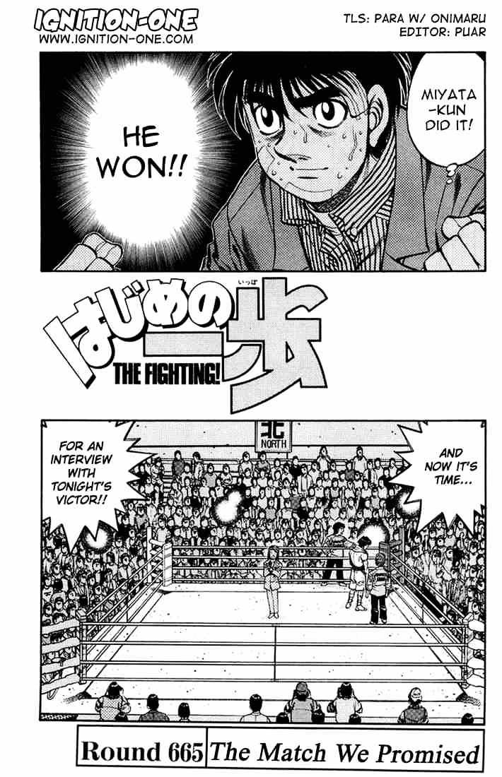Hajime no Ippo: Fighting Spirit, Chapter 665 image 01
